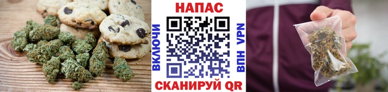 KRAKEN ссылки  Серпухов  Еда ТГК марихуана  закладки 