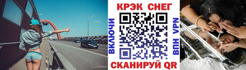 сайты даркнета клад  Серпухов  КОКАИН Колумбийский  сколько стоит 