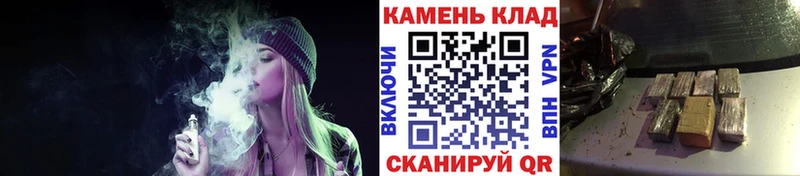 ГАШ 40% ТГК Серпухов