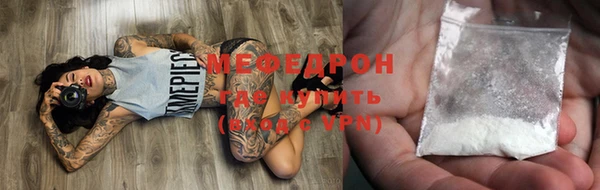 гашиш Горно-Алтайск