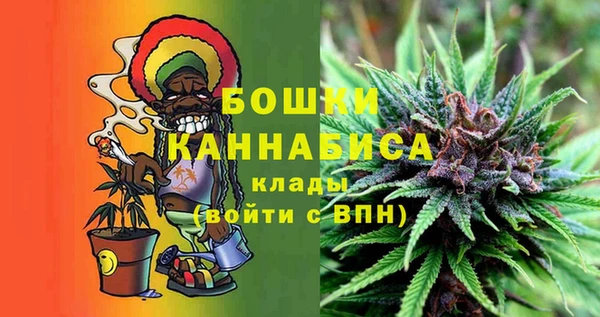 гашиш Горно-Алтайск